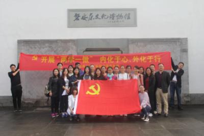 《做小学老师的工资很低,就是稳定,环境好,休息多,但是很穷吗?:发现兴趣,分享知识》